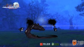 维京人之战