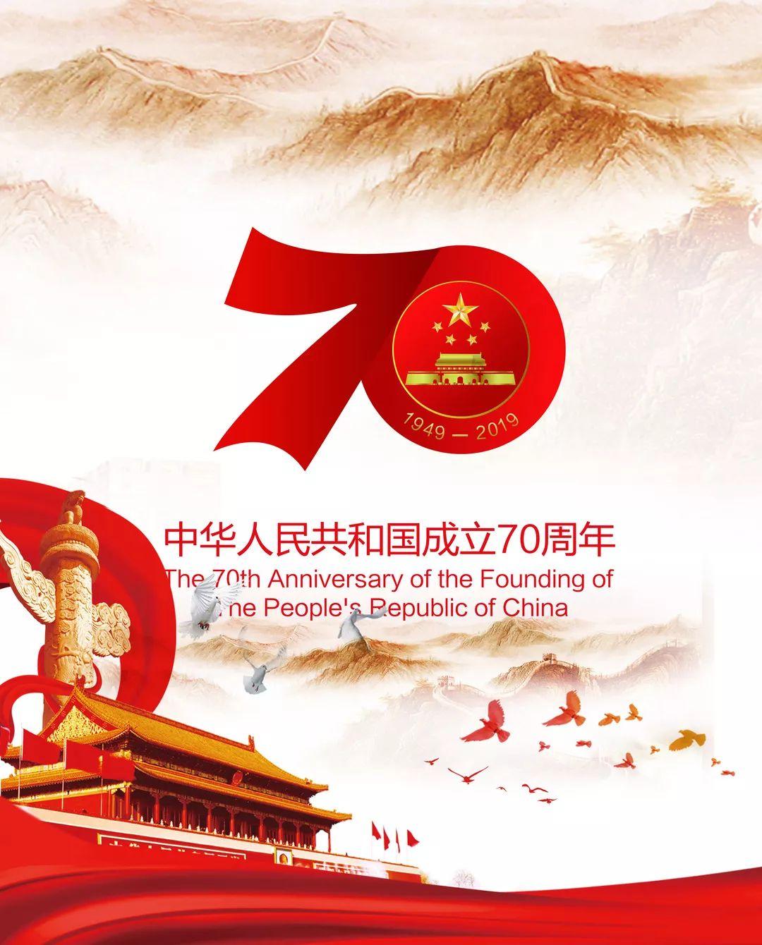 飙酷车神