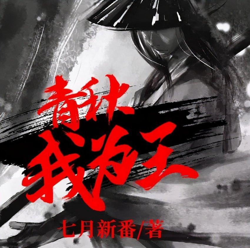 超8000条作品记录大学生眼中的工匠精神